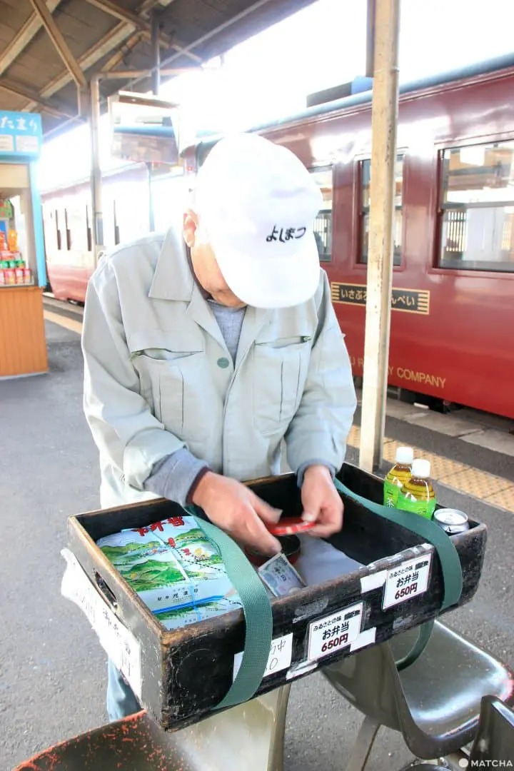 會爬山的火車 鹿兒島伊三郎‧新平