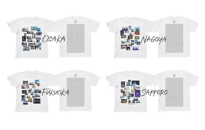 zozo town SAVE FASHION, SAVE THE TOWN TEE