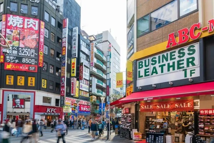 池袋北口小中華街