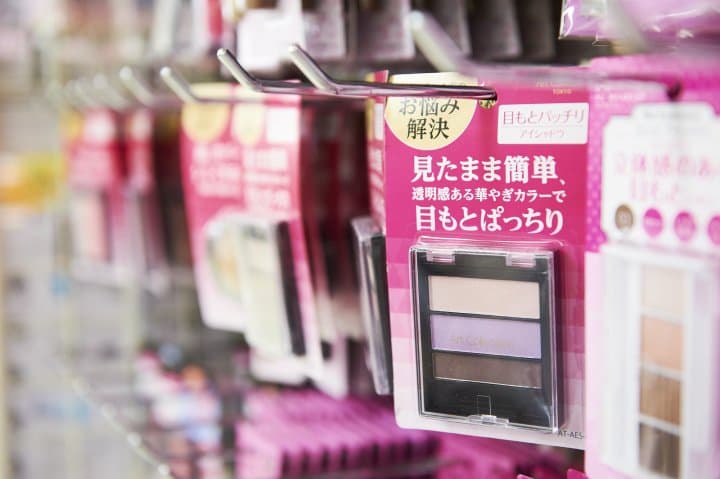 100 yen cosmetics