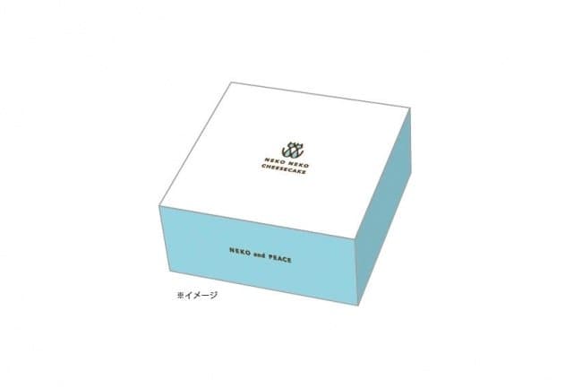 Neko Neko Cheesecake - Adorable Cat Cake