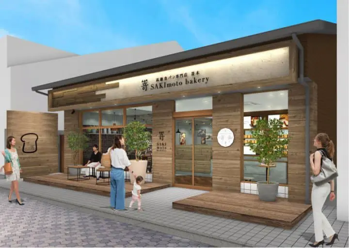 京都高級生吐司專門店「嵜本」