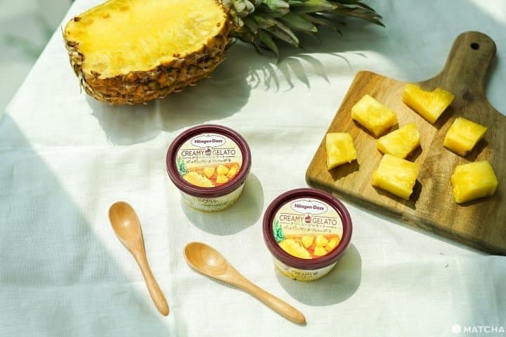 Häagen-Dazs Creamy Gelato: Golden Pineapple and Mascarpone
