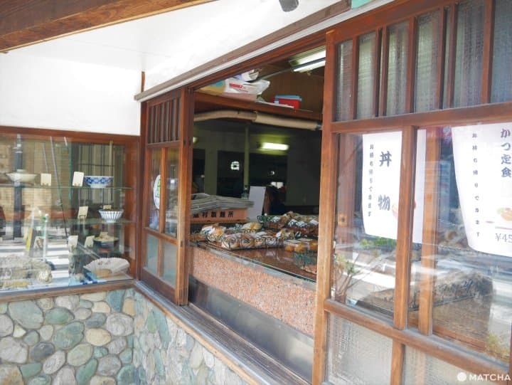 【福岡】