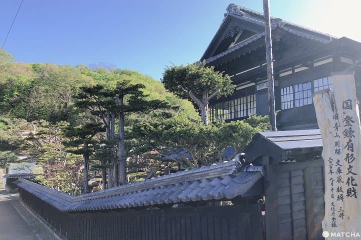 小樽貴賓館