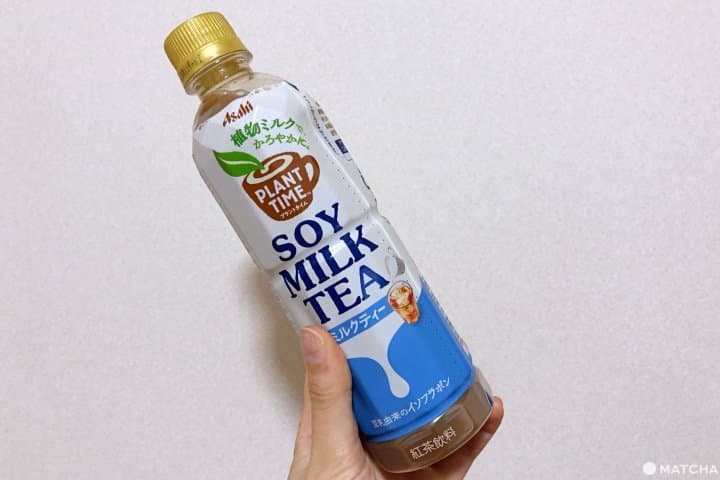 soymilk tea asahi convenience stores