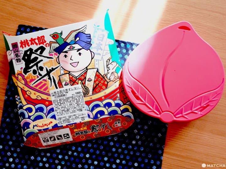 散壽司