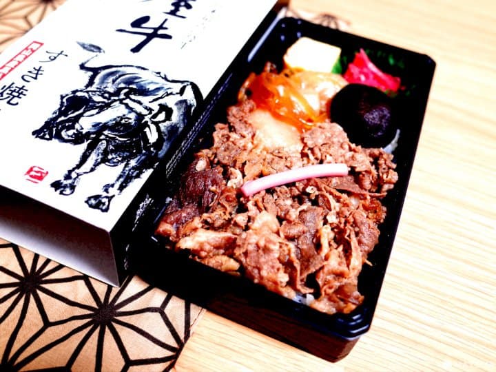 千屋牛便當
