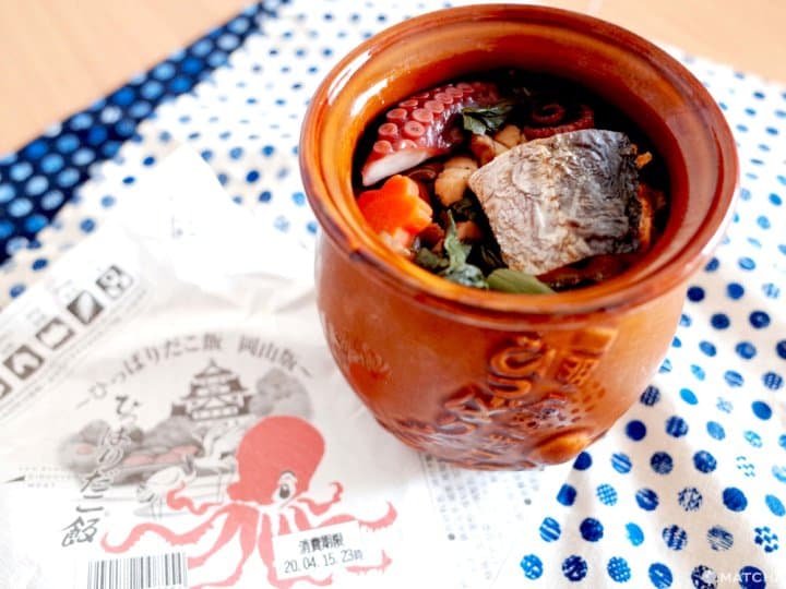 陶製蛸壺