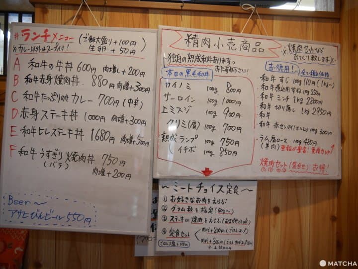 【福岡】