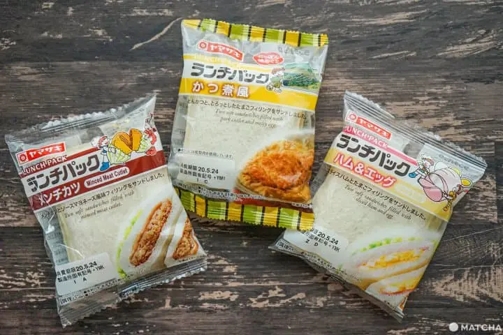 名前はランチ。でも朝ご飯にぴったり！「ランチパック」大解剖