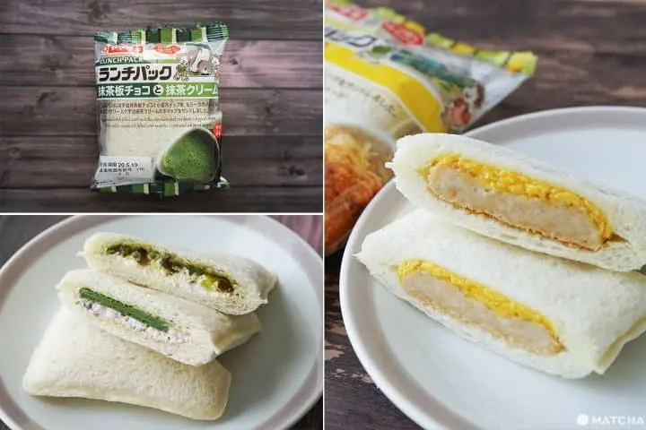 名前はランチ。でも朝ご飯にぴったり！「ランチパック」大解剖