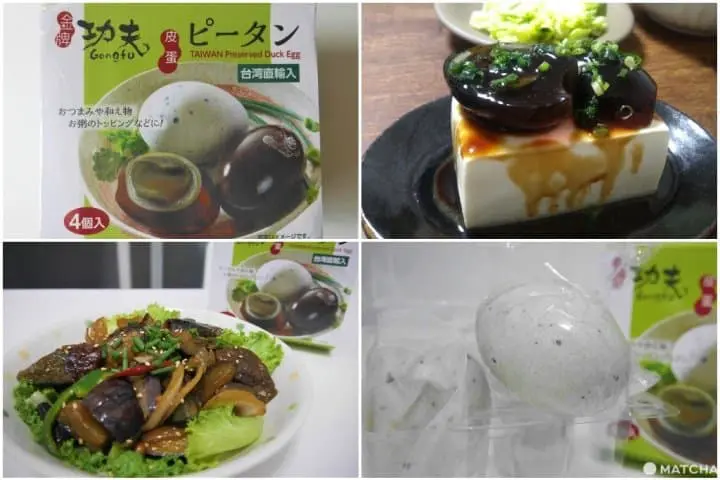 【福岡】身在異鄉，也能懷念家鄉—在日本福岡的中華食材物產店