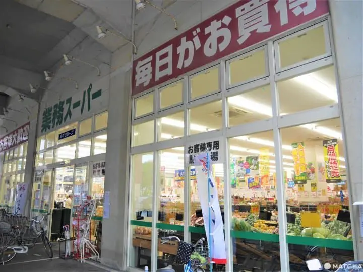 【福岡】身在異鄉，也能懷念家鄉—在日本福岡的中華食材物產店