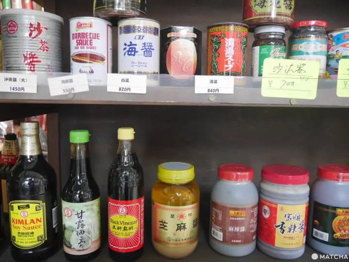 【福岡】身在異鄉，也能懷念家鄉—在日本福岡的中華食材物產店