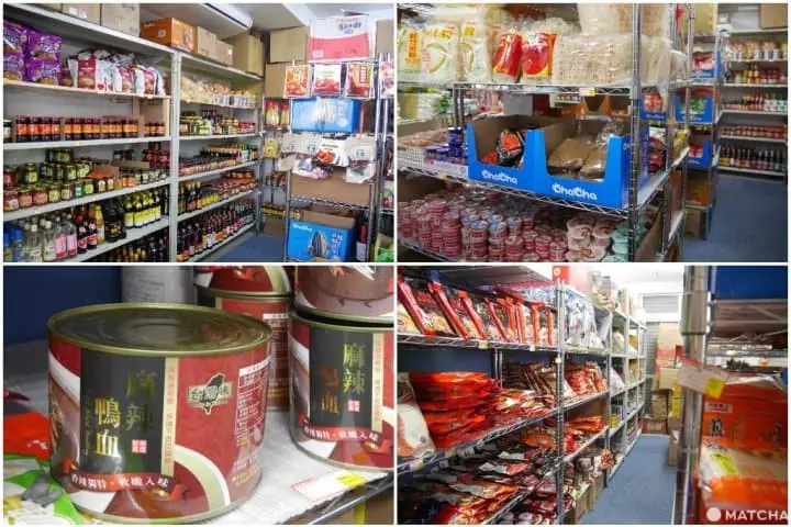 【福岡】身在異鄉，也能懷念家鄉—在日本福岡的中華食材物產店