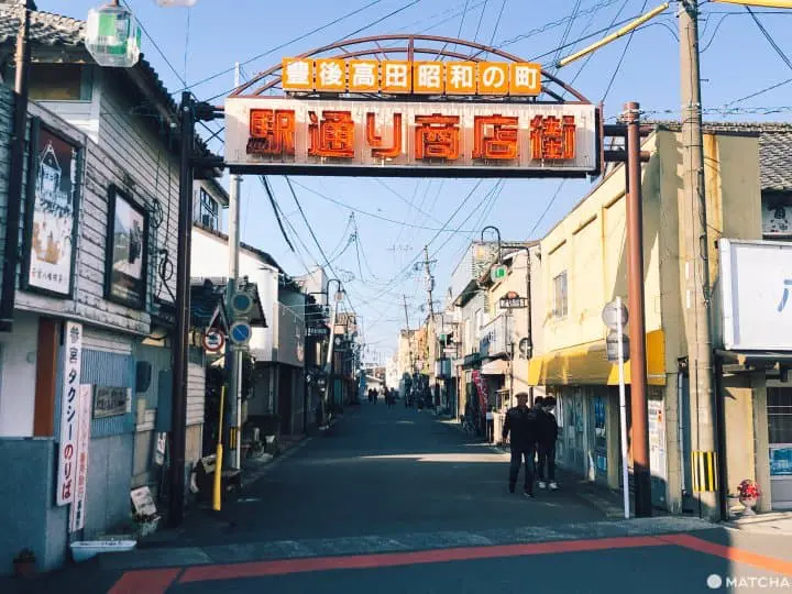 大分不只有溫泉﹗ 豐後高田市秘景與人氣景點