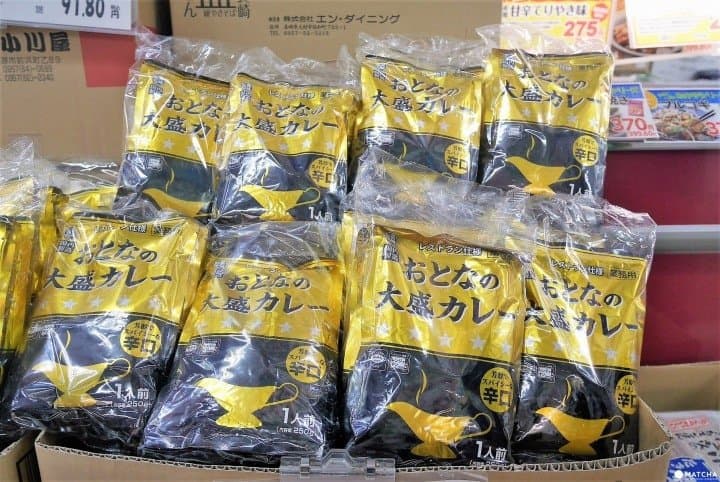 業務超市撿便宜!日本超划算量販超市、批發店總整理