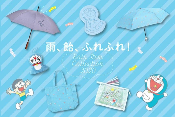日本郵局x哆啦A夢「雨具系列商品」