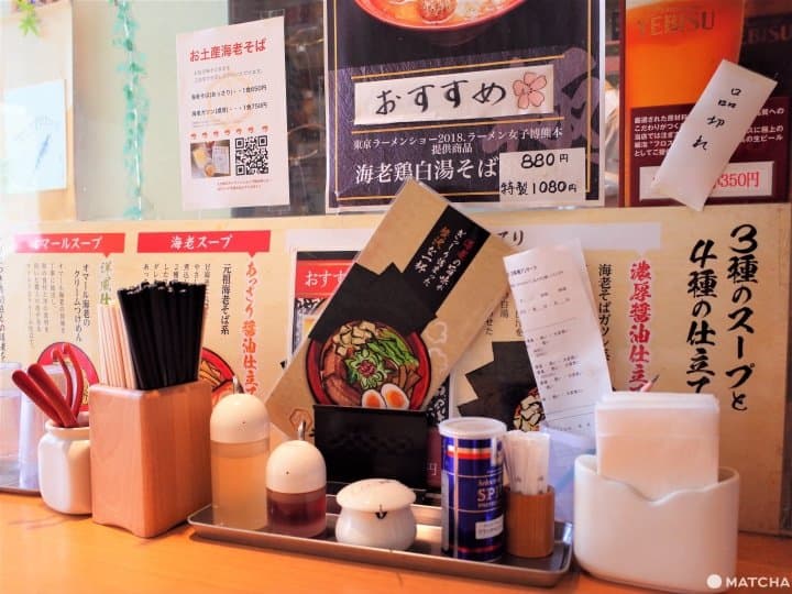 仙台推薦拉麵店蝦子海鮮