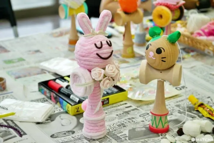 山形長井劍玉廣場SPIKE