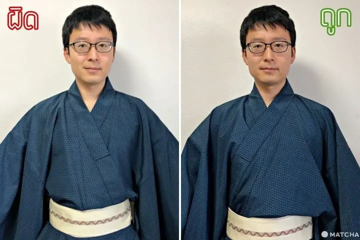 Ready For Japan! Vol.13 - สำรวจความรู้รอบตัวเกี่ยวกับญี่ปุ่นกันหน่อย!