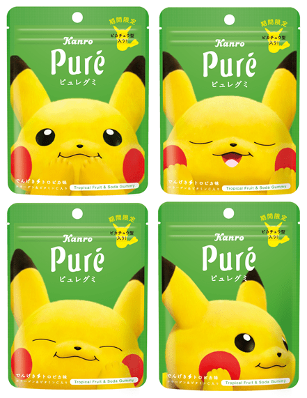 皮卡丘再次可愛放電!「PURE電擊熱帶軟糖」4款包裝全包也不心痛!