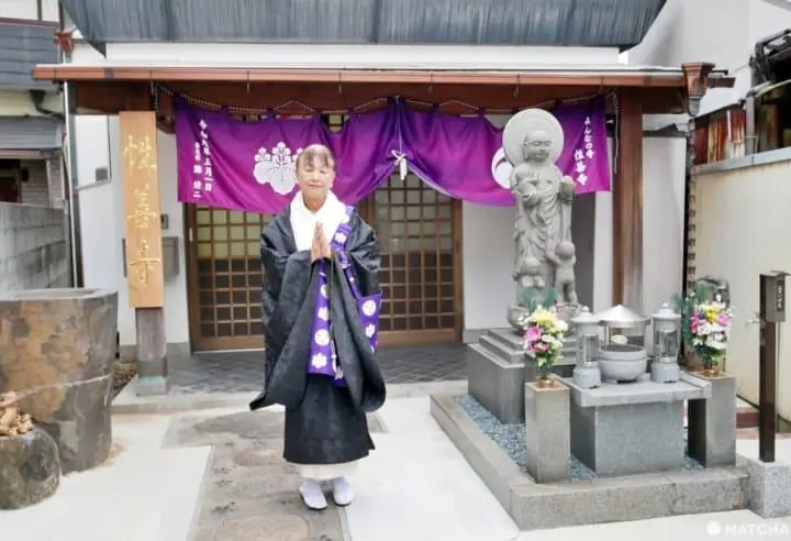 性善寺柴谷宗叔