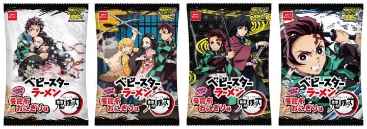 就是要跟炭治郎吃一樣的!「模範生點心麵」梅子昆布飯糰口味