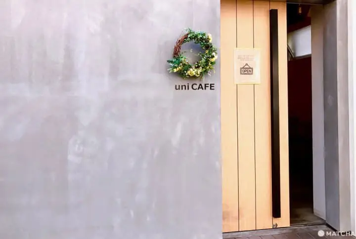 【東京】錦系町的愜意午茶時光,一定要去的3間風格咖啡店