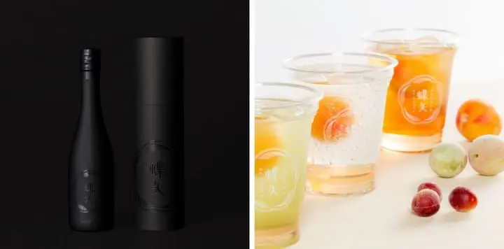 鎌倉京都C鎌倉京都CHOYA「梅體驗專門店 蝶矢」3HOYA「梅體驗專門店 蝶矢」2