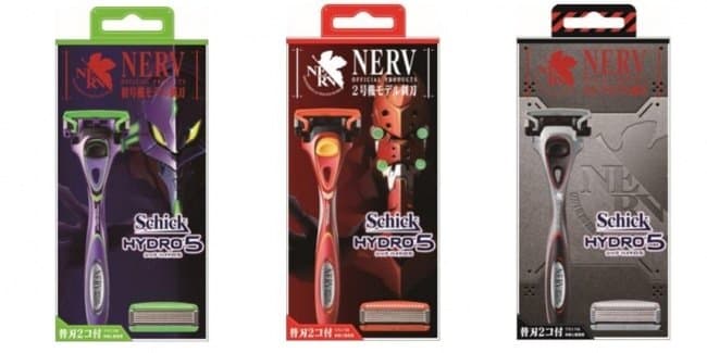 Evangelion 2020 - Tamagotchi, T-Shirts, And Schick Razors