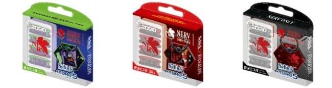 Evangelion 2020 - Tamagotchi, T-Shirts, And Schick Razors