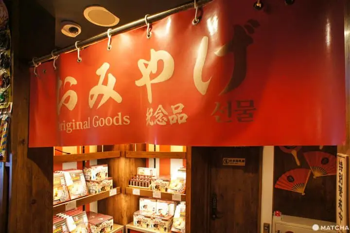 ICHIRAN อิจิรัน ราเม็งข้อสอบเปิดใหม่ สาขาอุเอโนะโอคาจิมาจิ ในอาเมโยโกะ