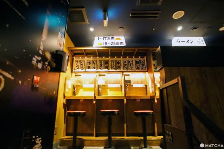 ICHIRAN อิจิรัน ราเม็งข้อสอบเปิดใหม่ สาขาอุเอโนะโอคาจิมาจิ ในอาเมโยโกะ