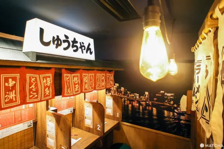 ICHIRAN อิจิรัน ราเม็งข้อสอบเปิดใหม่ สาขาอุเอโนะโอคาจิมาจิ ในอาเมโยโกะ