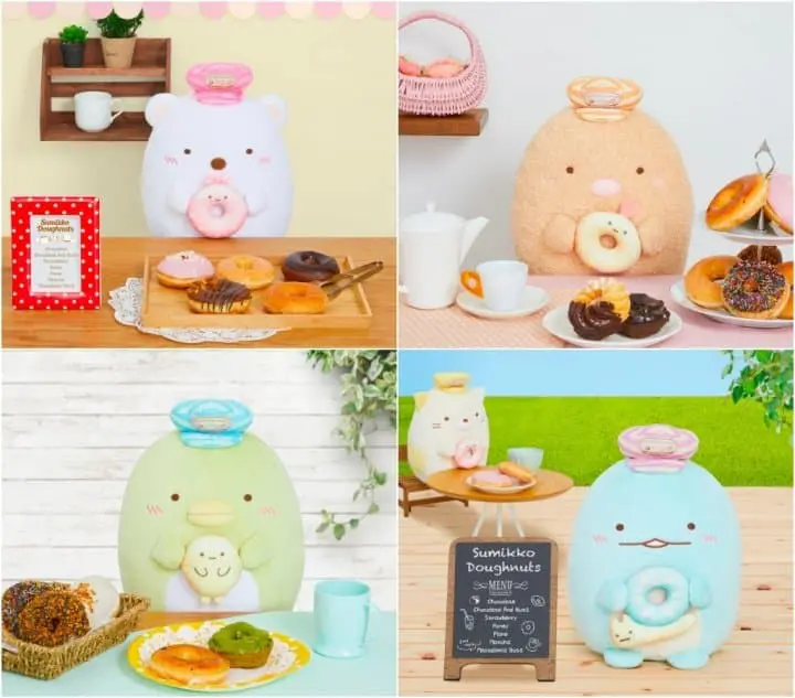 銅板價一番賞 角落小夥伴