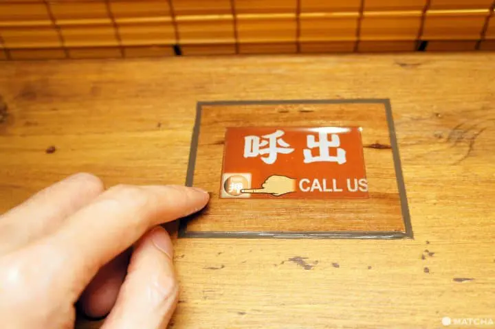 ICHIRAN อิจิรัน ราเม็งข้อสอบสาขาอุเอโนะโอคาจิมาจิ