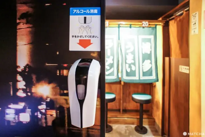 ICHIRAN อิจิรัน ราเม็งข้อสอบสาขาอุเอโนะโอคาจิมาจิ