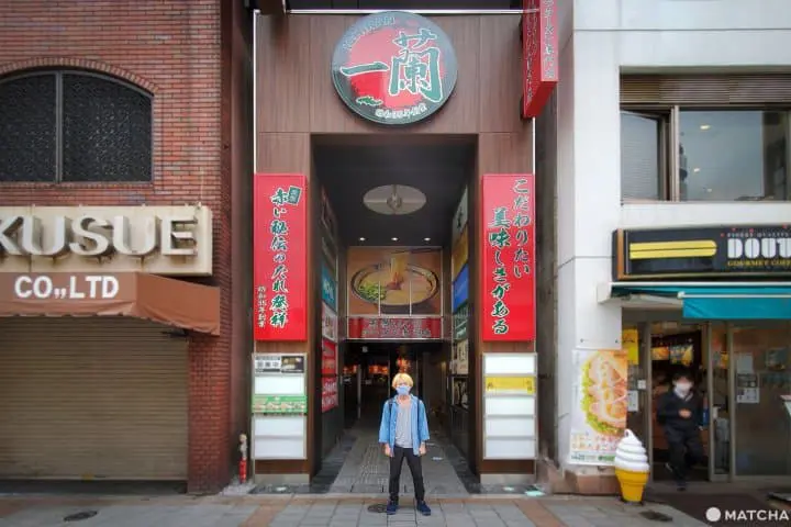 ICHIRAN อิจิรัน ราเม็งข้อสอบสาขาอุเอโนะโอคาจิมาจิ