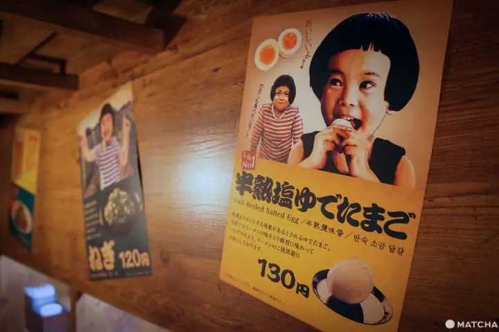 ICHIRAN อิจิรัน ราเม็งข้อสอบสาขาอุเอโนะโอคาจิมาจิ