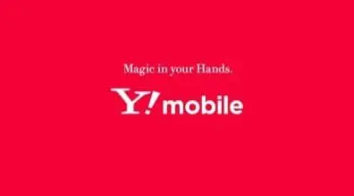 要辦哪家電信公司？日本電信公司介紹