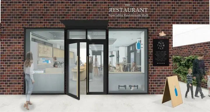 블루보틀 커피 맥주 히로오점