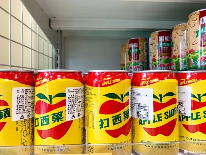 【大阪】旅日台人快筆記！想念家鄉味嗎？買得到台灣味的商店3選