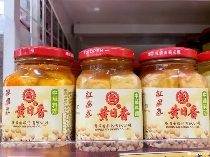 【大阪】旅日台人快筆記！想念家鄉味嗎？買得到台灣味的商店3選