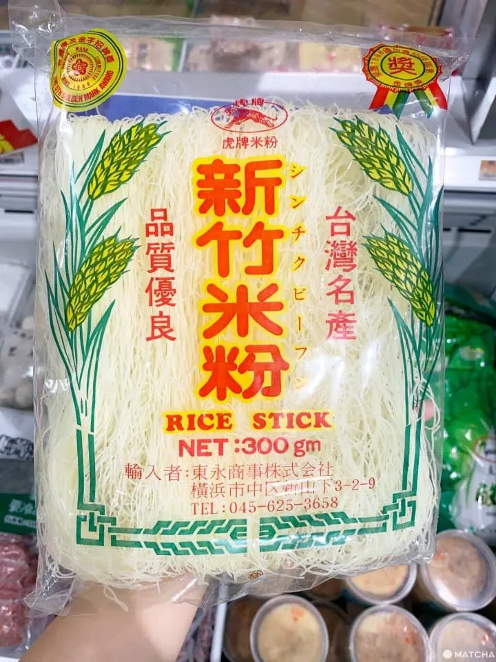 【大阪】旅日台人快筆記！想念家鄉味嗎？買得到台灣味的商店3選