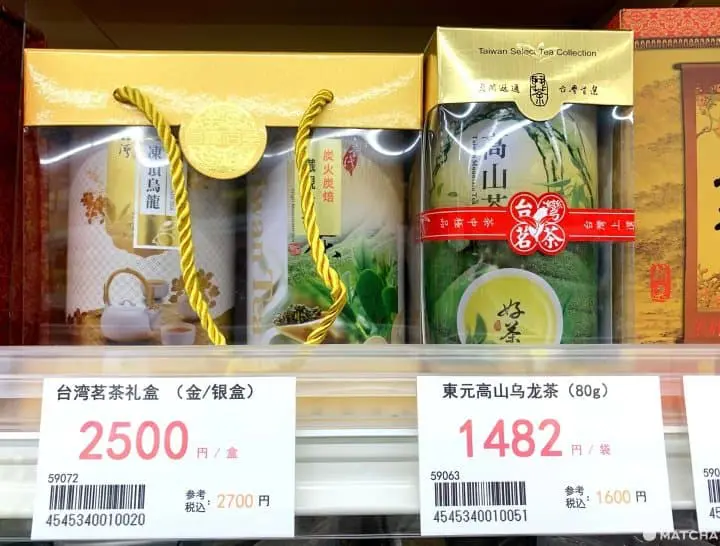 【大阪】旅日台人快筆記！想念家鄉味嗎？買得到台灣味的商店3選