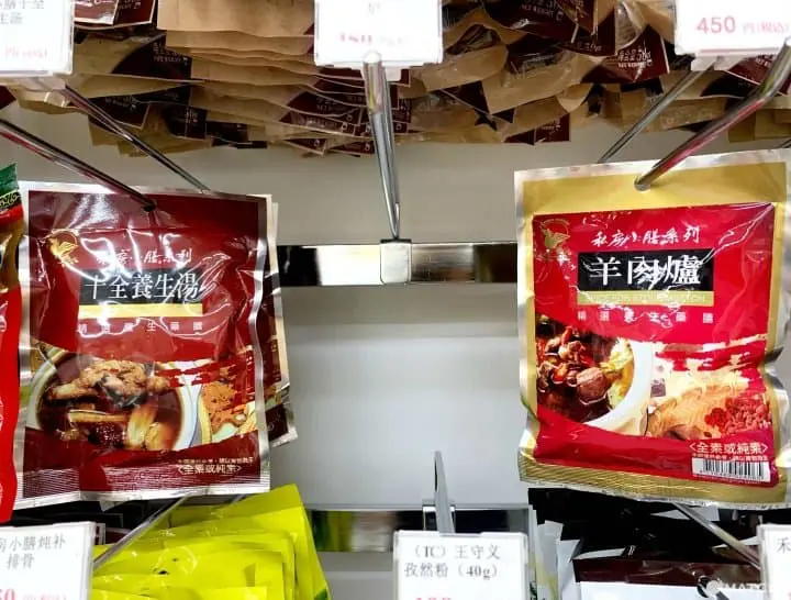 【大阪】旅日台人快筆記！想念家鄉味嗎？買得到台灣味的商店3選