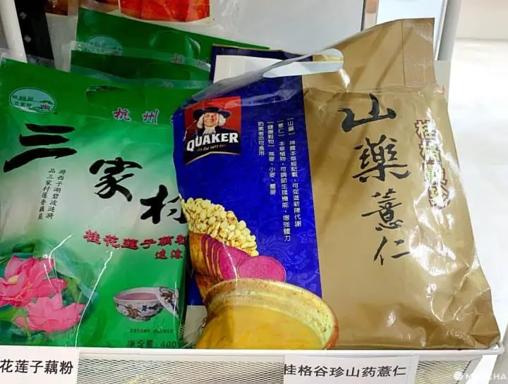 【大阪】旅日台人快筆記！想念家鄉味嗎？買得到台灣味的商店3選