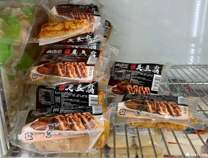 【大阪】旅日台人快筆記！想念家鄉味嗎？買得到台灣味的商店3選